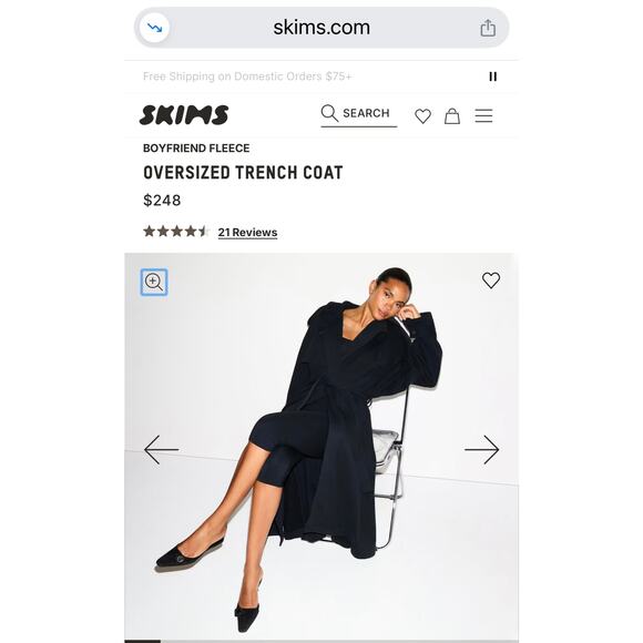Skims Boyfriend Oversized Trench Coat- XS-Black- NWTS - Picture 1 of 12
